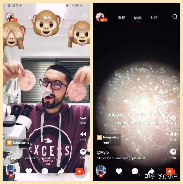 有什么练习英语口语的app 知乎 有什么练习英语口语的app 知乎