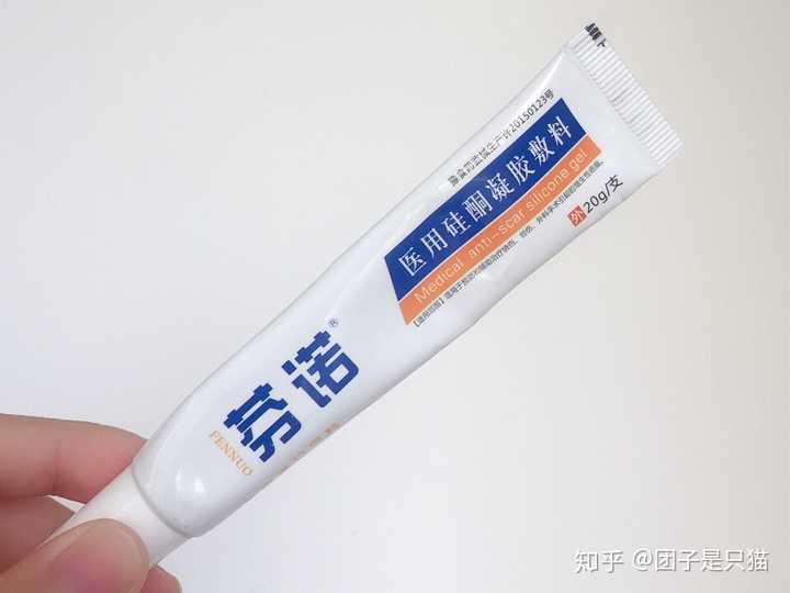 祛疤膏什么时候用 知乎