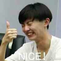 有没有时代少年团非常搞笑的表情包?