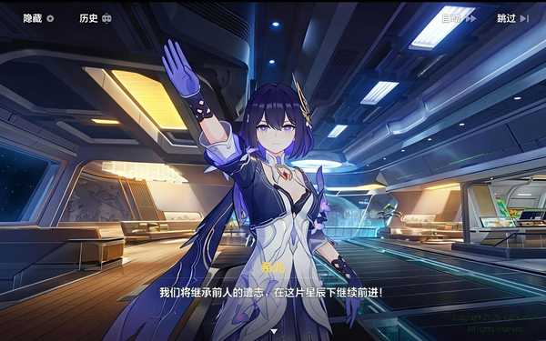 如何评价《崩坏3》主线第二部第十二章「与我不曾知晓的你」？