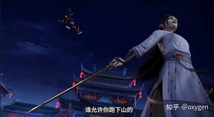 如何评价国产动画 少年歌行风花雪月篇 第十五集 知乎