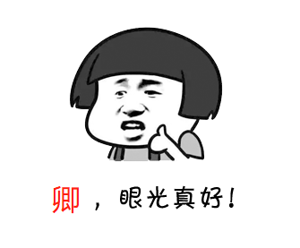有没有适合客服的表情包? - 知乎