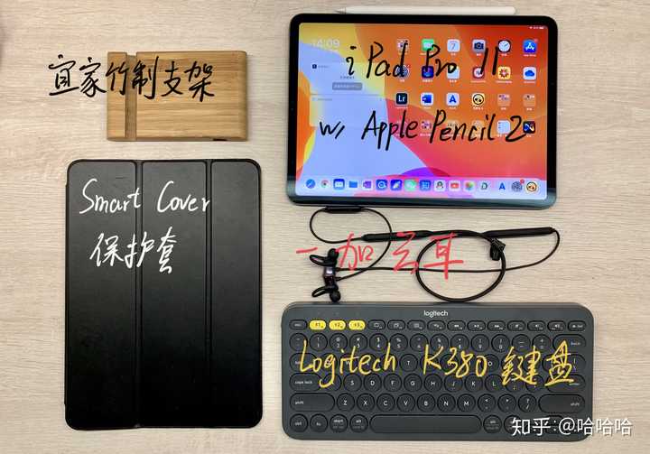 买iPad Pro 11寸一定要配smart keyboard 和apple pencil 吗? - 知乎