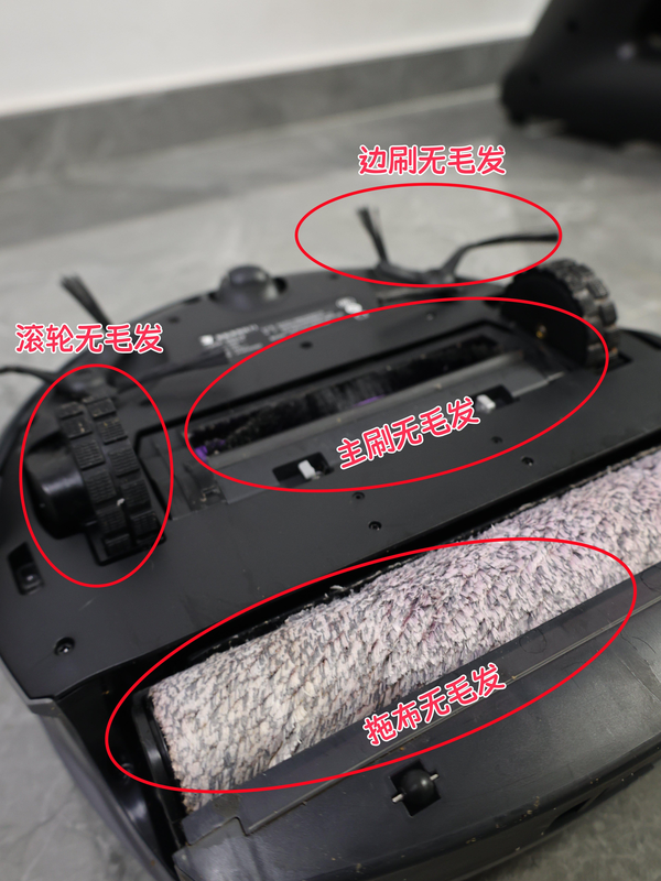 三线城市习惯了扫帚拖把，想问扫地机真的好用吗？