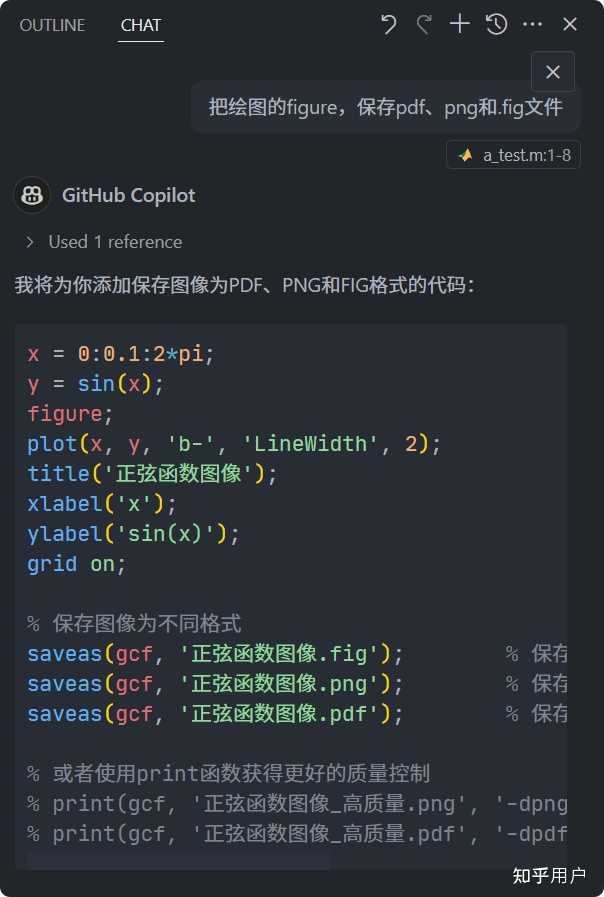 vscode中matlab怎么配置？ - 知乎