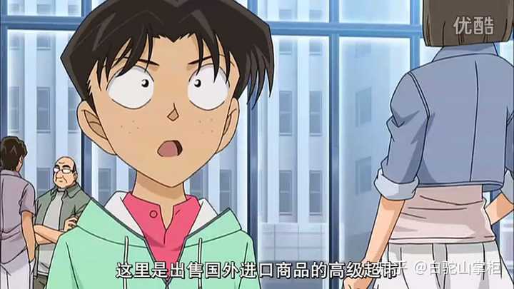 名侦探柯南 当中 精英人物是否是以二代为主 知乎 名侦探柯南 当中 精英人物是否是以二代为主 知乎