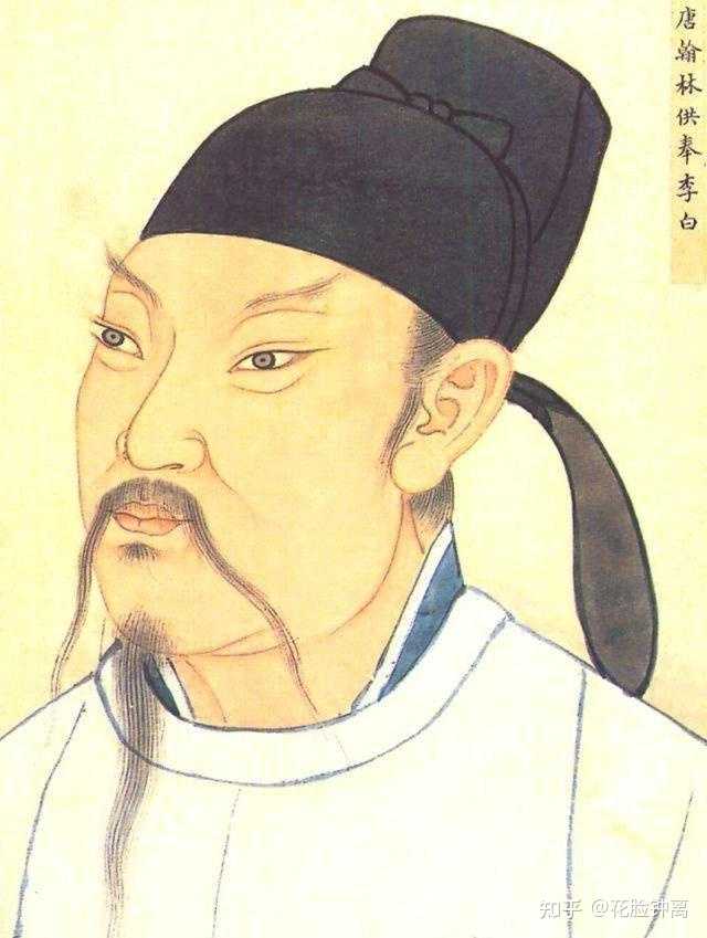 李白文武双全,为什么得不到重用? - 知乎