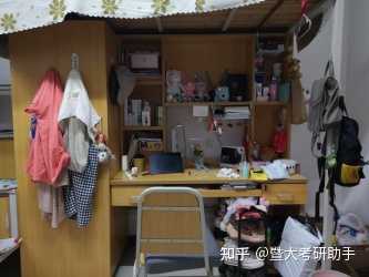暨南大学现在的住宿条件怎么样 知乎
