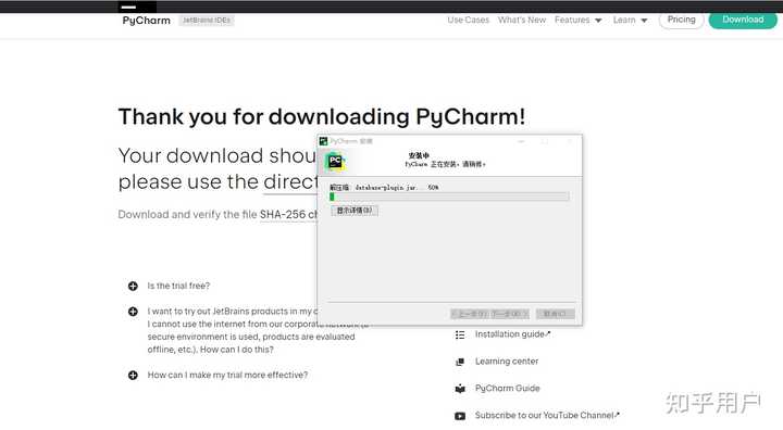 如何使用 pycharm 连接到 SQL Sever 上? - 知乎