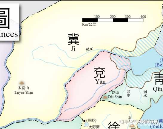 天下九州：冀州、兖州、青州、徐州、扬州、荆州、豫州、幽州、雍州现在对应的地区各是哪里？ - 知乎