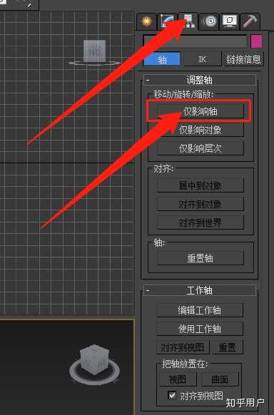 WPS表格分两页断开怎么办WPS表格使用教程 百度知道