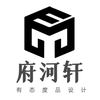 府河轩