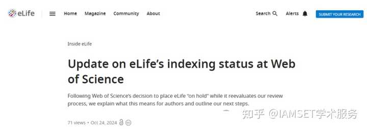 如何看待eLife新的出版模式? - 知乎