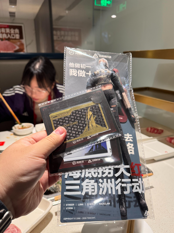 玩《三角洲行动》时挫败感太强怎么办？