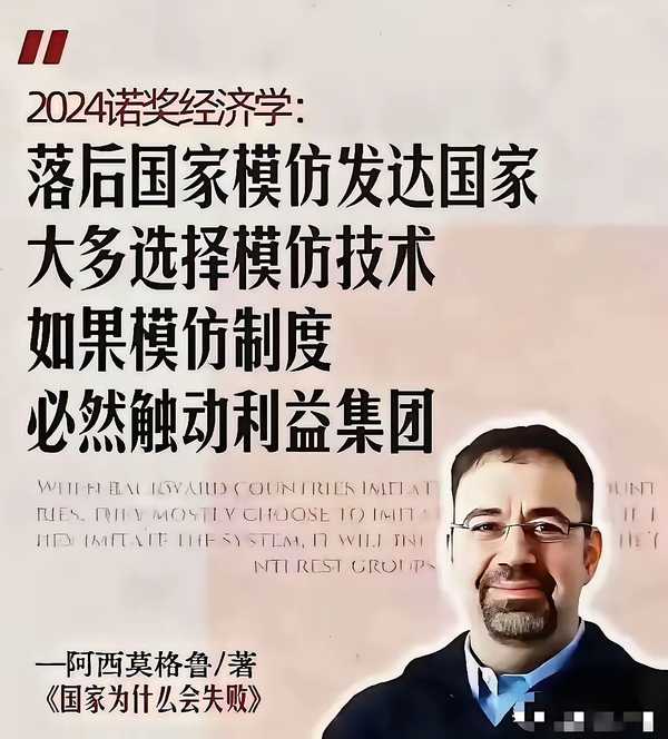 俄罗斯的未来会怎么样?