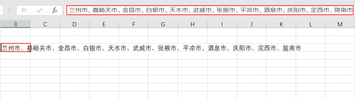 Excel如何在已有的小方块里面打对勾 知乎