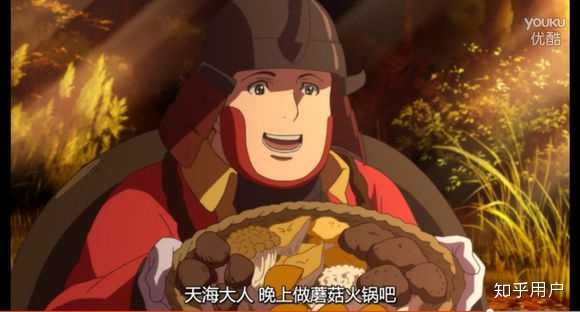 毛利元就的智谋是否属战国第一 有哪些具体表现 知乎 毛利元就的智谋是否属战国第一 有哪些具体表现 知乎