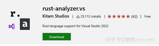 visual studio为什么不支持rust？ - 知乎