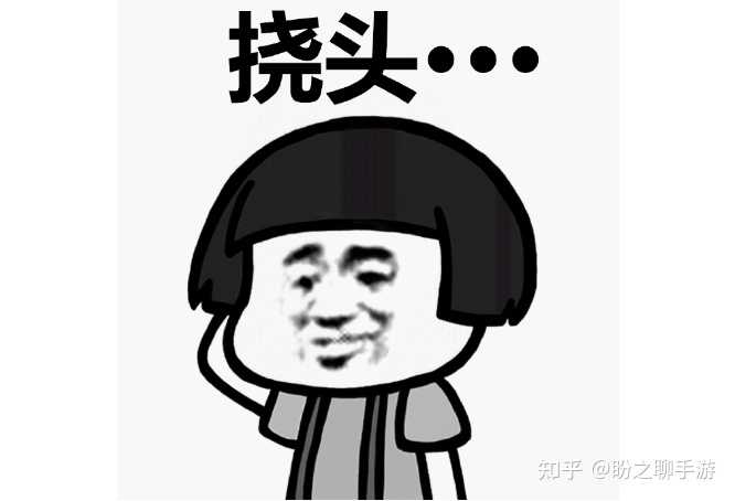 王者荣耀买号真的靠谱吗在交易过程中玩家需要注意什么(图4)