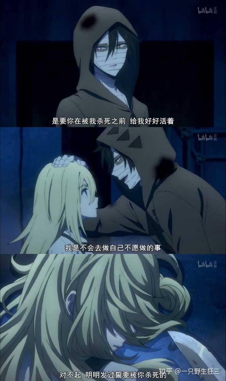 您知道有什么好看的番剧吗 知乎 您知道有什么好看的番剧吗 知乎