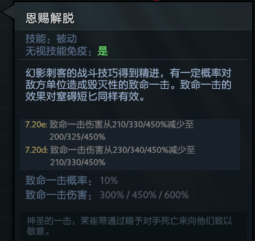刀塔自走棋阵容推荐最新版(刀塔自走棋玩法(《刀塔自走棋》怎么玩?)) 第88张 刀塔自走棋阵容推荐最新版(刀塔自走棋玩法(《刀塔自走棋》怎么玩?)) 第88张