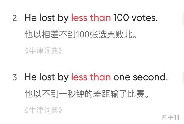 为什么说minutes表示时间不可数? - 知乎