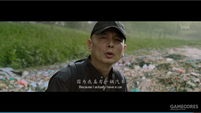 如何评价电影《顽主》? - 知乎