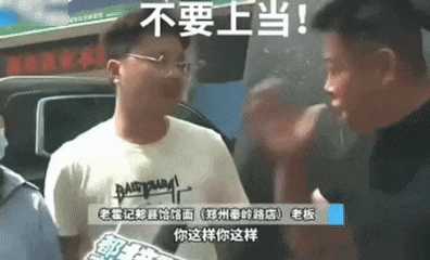 动图封面