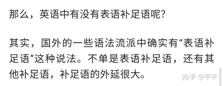 系动词后一定是谓语吗 Be动词当什么时候是谓语 谓语动词分为哪四种