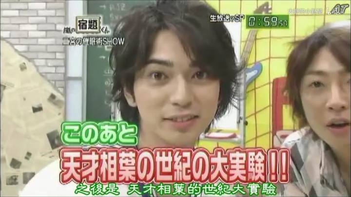 松本润ノノ ル有多好看 知乎 松本润ノノ ル有多好看 知乎