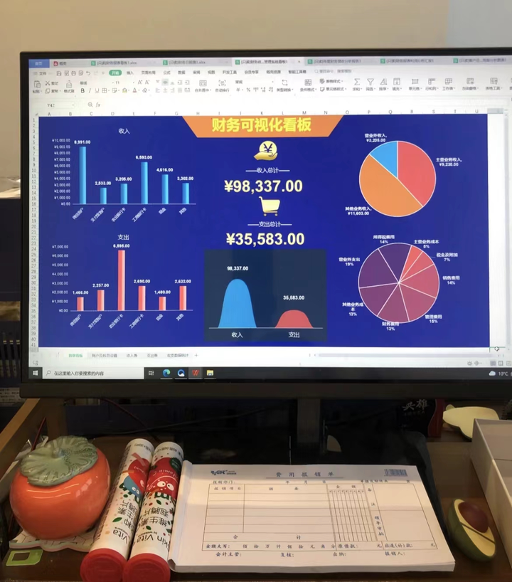 <strong>ppt视频制作:网上有哪些优质的ppt，excel，word学习教程?</strong>