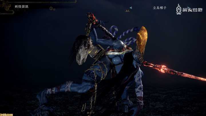 如何评价《仁王2》最新DLC《太初武士秘史》? - 知乎