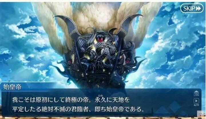 Fate系列所有作品中各职阶的冠位 实力 英灵是谁 知乎