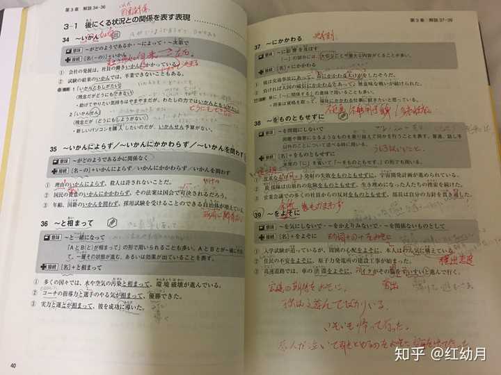 英语语法重要吗 知乎