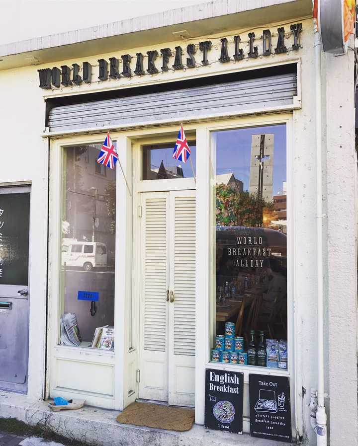 东京都有哪些值得一去的地方 知乎