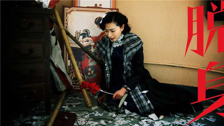 熊睿玲 / 朱刚日尧 / 范湉湉 / 赵文瑄 / 鲁佳妮 / 吴超 / 俞瞳