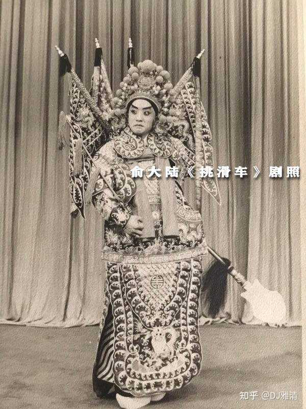 求解京剧中的服装装束,配饰,尤其是长靠武生的扮相的详细解析? - 知乎