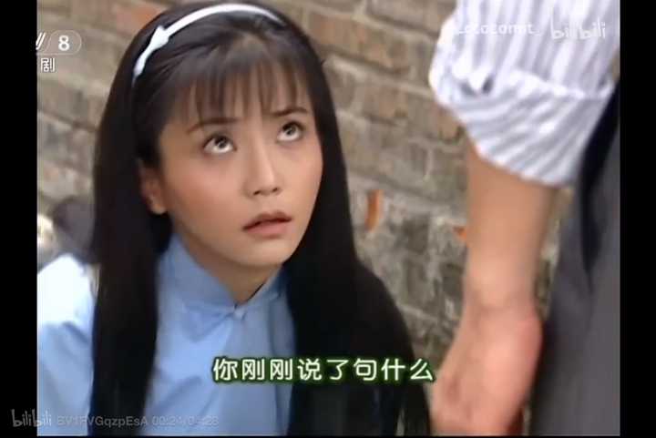 《情深深雨濛濛》里方瑜为什么看上尔豪? - 知乎