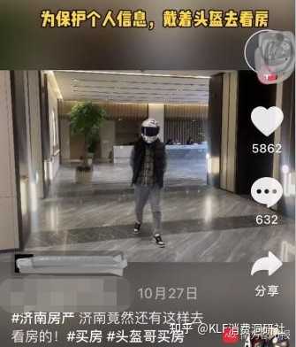 刷脸支付是靠什么识别的_什么是刷脸支付_刷脸支付是扣哪里的钱