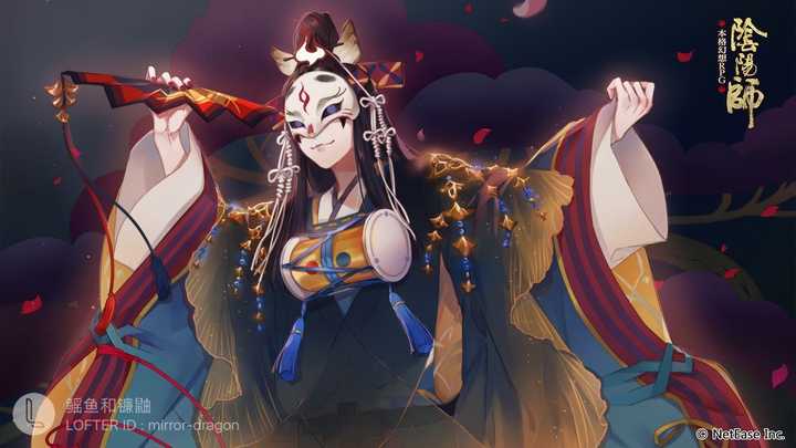 阴阳师有哪些好看的壁纸 知乎 阴阳师有哪些好看的壁纸 知乎