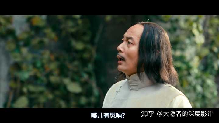 在电影《让子弹飞》的结尾部分,张麻子为什么变成了孤身一人? - 知乎