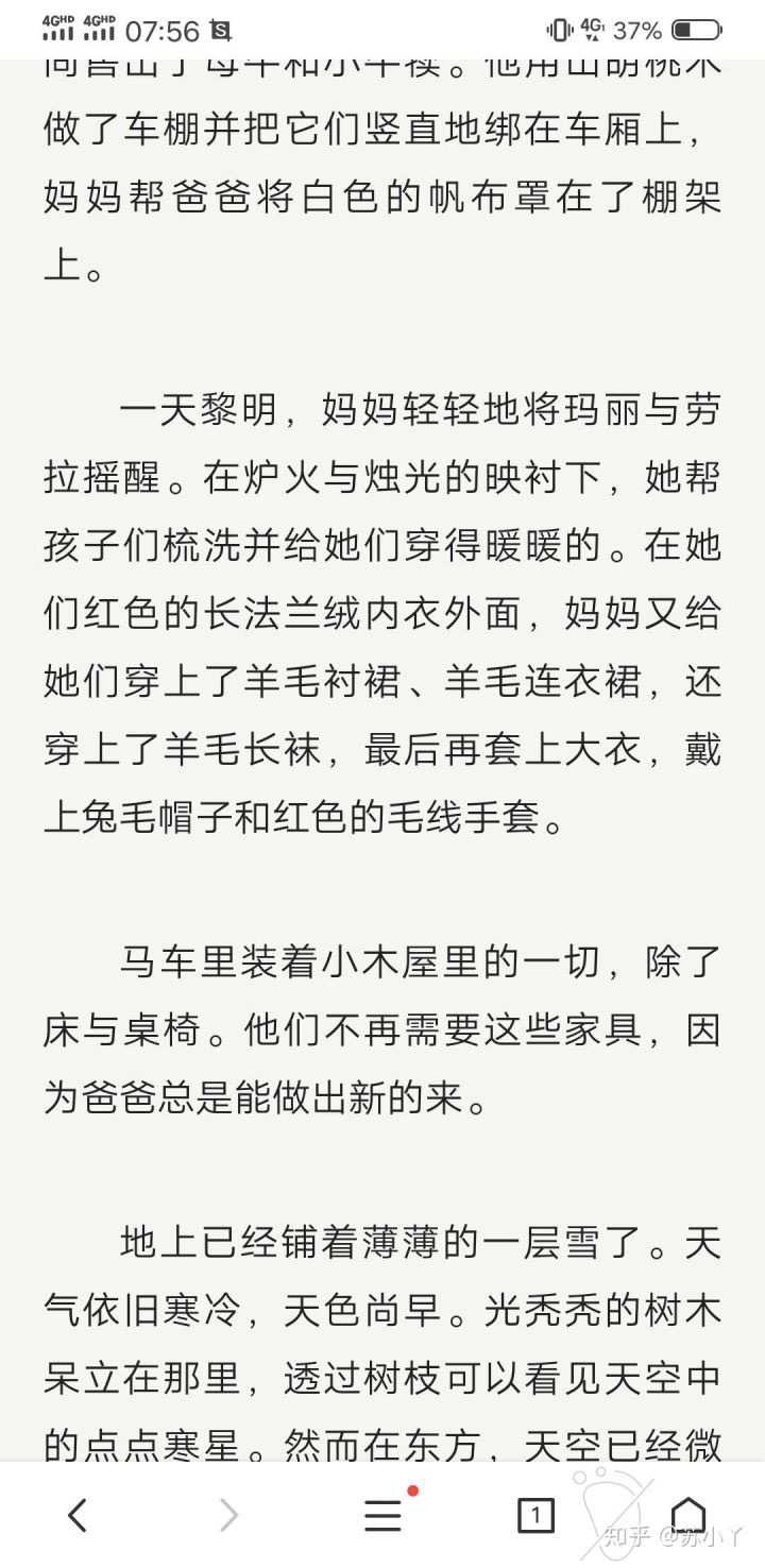 Sensors and Actuators B Chemical是什么水平的期刊？ 知乎
