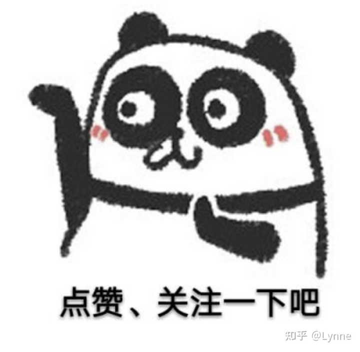 如何以 天宫人人皆言我爱惨了天帝 却没人知道 我爱的只是那双眼睛 为开头 写一篇虐文 知乎