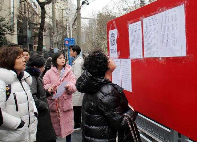 泰山医学院专科专业分数线_专科泰山分数医学院线多少_泰山医学院专科分数线