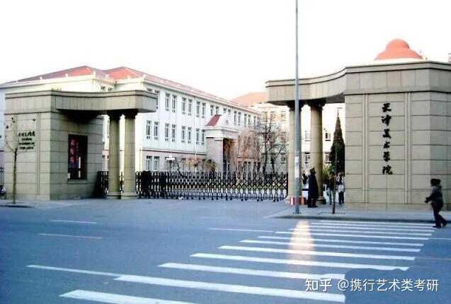 2024年江西师范大学科学技术学院艺术类专业有哪些_江西师范大学科技艺术学院学费_2024年江西师范大学科学技术学院艺术类专业有哪些