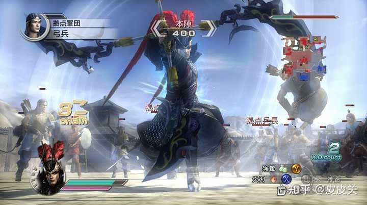 如何看待战国无双5风格大改 并且登陆nintendo Switch 知乎 如何看待战国无双5风格大改 并且登陆nintendo Switch 知乎
