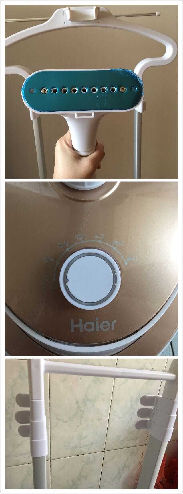 市面上有哪些好用的手持挂烫机 知乎