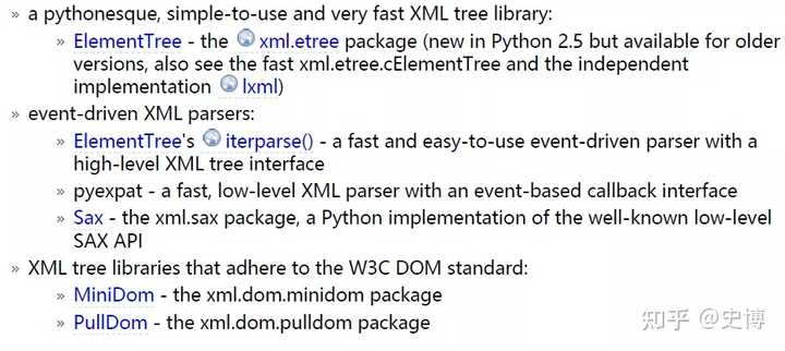 如何用程序处理gexf文件? - 知乎