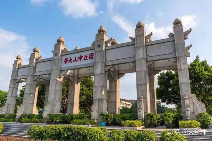 如何评价复旦大学的现任校长许宁生? - 知乎