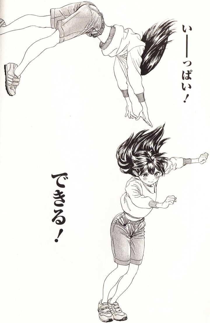 有哪些堪称神作的漫画 知乎 有哪些堪称神作的漫画 知乎